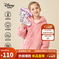 Disney 迪士尼 童装儿童男女童舒棉绒连帽外套加绒保暖上衣23冬DB341IE05粉130