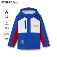 探路者（TOREAD） 儿童冲锋衣男女中大童装秋冬季加厚外套 宝蓝本白朱雀红 170
