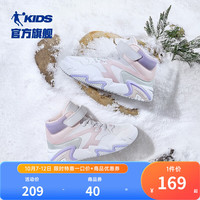乔丹QIAODAN童鞋女童棉鞋大童加绒保暖运动鞋儿童棉鞋子 薄纱粉/乔丹白 34码