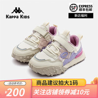 Kappa Kids背靠背卡帕童鞋秋季中大童运动鞋男女童轻便透气防滑耐磨跑步鞋 米粉 27