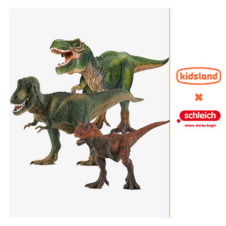 Schleich 思乐 恐龙动物仿真模型男孩玩具摆件雷克斯暴龙霸王龙腕龙