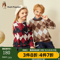 暇步士童装儿童秋装线衣男女童秋季男女大童时尚格子舒适毛衣 勃艮第酒红 120cm