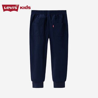 Levi's李维斯童装运动裤男童裤子冬长裤儿童休闲裤卫裤 深宝蓝色 110/50