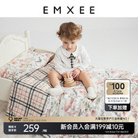 EMXEE 嫚熙 幼儿园被子三件套六七件套纯棉午睡儿童入园被褥婴儿床品被套