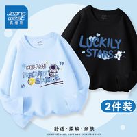 真维斯儿童圆领上衣秋季中大童薄款帅气长袖男童潮流纯棉T恤 KI61 140