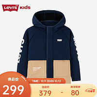 李维斯 Levi's 童装风衣三防秋冬季新款男童摇粒绒风衣儿童休闲撞色外套 深靛蓝 110 /52