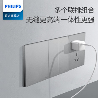 飞利浦（PHILIPS）超薄开关插座面板86型墙壁家用插座暗装炫钰白工业风奶油白 五孔插座(10A)单只