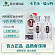 XIJIU 习酒 贵州习酒银质习酒酱香型白酒53度500ml*2瓶宴请送礼收藏纯粮酿造