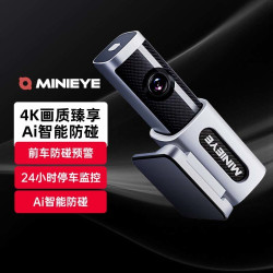 MINIEYE 佑驾 行车记录仪 4K超清 +64G