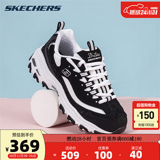 SKECHERS 斯凯奇 D'Lites 女子休闲运动鞋 149906/BKW 黑色/白色 35.5