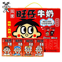 Want Want 旺旺 旺仔牛奶儿童营养牛奶饮品 125ml*24盒原味