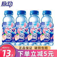 Mizone 脉动 桃子味400ml*4瓶