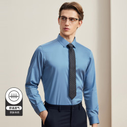 youngor雅戈尔集团旗下ceo秋季款商务绅士方领男士长袖衬衫