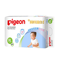 Pigeon 贝亲 蚕丝蛋白系列 纸尿裤 XL64片