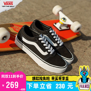 VANS 范斯 Ward 女子运动板鞋 VN0A3IUNIJU 黑白 36