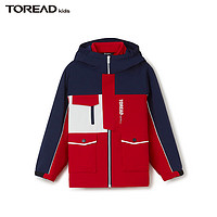 探路者（TOREAD） 儿童三合一冲锋衣男女中大童装秋冬季款保暖外套 活力红 170