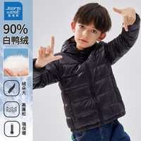 真维斯(Jeanswest)儿童羽绒服轻薄款男童秋冬季外穿童装女童时尚保暖冬装上衣 黑 140