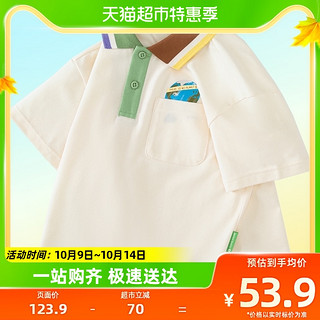 88VIP：迷你巴拉巴拉 男童短袖T恤2023年夏新款宝宝透气翻领宽松落肩上衣