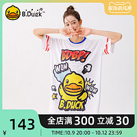 B.Duck 小黄鸭泳衣女夏保守分体三件套2021新款遮肚显瘦温泉游泳衣