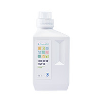 88VIP：全棉时代 婴儿洗衣液孕妇宝宝专用抑菌除螨儿童洗衣液小苍兰味1KG