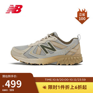 NEW BALANCE 男鞋女鞋410系列美式复古跑步运动休闲鞋MT410GB5 38