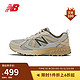 new balance 男鞋女鞋410系列美式复古跑步运动休闲鞋MT410GB5 38