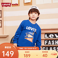 Levi's李维斯童装男童卫衣中大童宝宝套头上衣潮 石英蓝 160/80(XL)