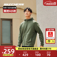 斯凯奇Skechers男款针织连帽运动外套拉链纯色简约P423M058 01DN M 