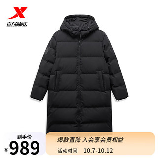 XTEP 特步 羽绒服男秋冬中长款防风保暖连帽外套977429640431 正黑色 S