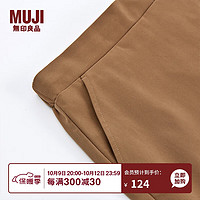 MUJI 無印良品 无印良品 MUJI 女式 弹力灯芯绒 短裙 BEK92C1A 米色 XXS-X