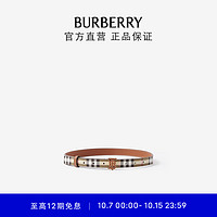 BURBERRY 博柏利 腰带女 格纹拼皮革 TB 腰带80704091