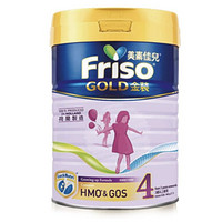 Friso 美素佳儿 婴儿奶粉 4 900g*1罐装