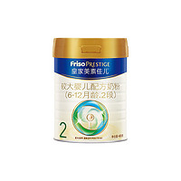 Friso 美素佳儿 皇家美素佳儿荷兰原装进口宝贝奶粉二段400g*1罐