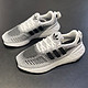 adidas 阿迪达斯 女鞋三叶草SWIFT RUN经典透气运动跑步鞋GZ3507