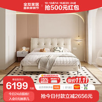 QuanU 全友 家居卧室温馨皮艺双人软床椰丝棉床垫床头柜衣柜组合套装116026 1.8米床+床头柜*2+床垫+四门衣柜