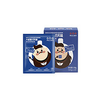 临期品：隅田川咖啡 袋泡冷萃咖啡 20片