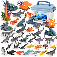 NUKied 纽奇 海洋动物玩具生物鲸鱼海豚鲨鱼海龟海底世界早教认知仿真模型