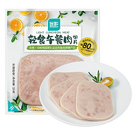 ishape 优形 轻食午餐肉切片 52g*8片