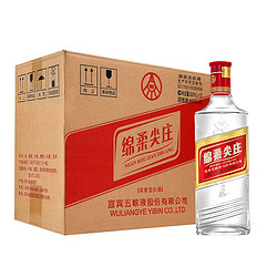 WULIANGYE 五粮液 股份50度绵柔尖庄131浓香型白酒500ml*12瓶原箱固态法白酒