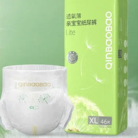 PLUS会员：QinBaoBao 亲宝宝 透氧薄Lite 纸尿裤 XL46片