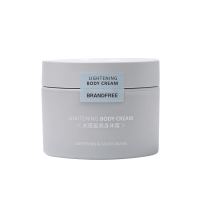 Brandfree 烟酰胺身体乳 200g