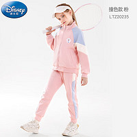 Disney 迪士尼 女童运动套装儿童秋装中大童休闲两件套童装 LTZ20235粉色 140cm