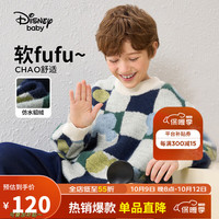 Disney 迪士尼 童装儿童男童仿水貂绒半高领毛衫23冬DB341HE02浅米几何米奇130
