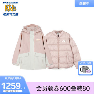 斯凯奇（Skechers）儿童梭织羽绒服男女童保暖套装L423G008 女童/草莓奶油粉/01UJ 120cm