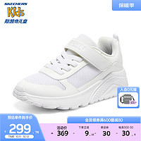 Skechers斯凯奇UNO系列儿童糖果鞋纯色百搭中高底男童运动休闲鞋403698L 白色/WHT 27.5