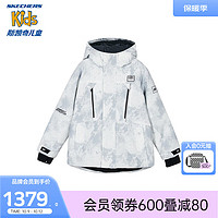 Skechers斯凯奇男童裥棉外套2023商场同款保暖防泼水滑雪运动服P423B019 焕影迷雾灰满印/03HT 120cm