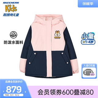 SKECHERS 斯凯奇 童装女童连帽羽绒服2023防泼水防风宝宝外套L423G061 草莓奶油粉/01UJ 120cm