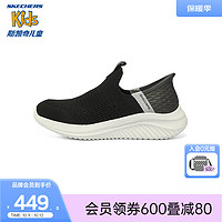 Skechers斯凯奇儿童闪穿鞋一脚蹬运动鞋秋季青少年网布休闲鞋403844L 黑色/白色/BKW 35码