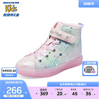 Skechers斯凯奇儿童休闲发光鞋女童时尚闪钻高帮板鞋314701L 樱桃粉色/LPMT 30码