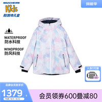 Skechers斯凯奇女童裥棉外套防泼水防风滑雪服商场同款秋冬儿童服P423G019 星河璀璨炫彩印花/03HS 120cm